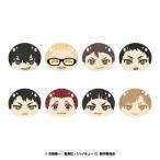 [ бесплатная доставка ]2026/01 продажа [ товары ]/ аниме [ Haikyu!!!!]. manju .... эмблема 3 B BOX[en Sky ]