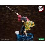 【送料無料】2026/08発売 [グッズ]/ARTFX J 鬼滅の刃 冨岡義勇【コトブキヤ】