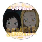 2025/11発売 [グッズ]/メモリー