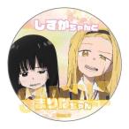 2025/11発売 [グッズ]/メモリー