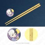 【送料無料】2025/11発売 [グッズ]/Dr.S