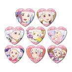 2026/02発売 [グッズ]/ラブライブ! スーパースター!! トレーディング 嵐千砂都 オンリー 場面写 ハート型缶バッジ BOX【アルマビアンカ】