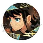 ショッピング鬼滅の刃 2025/12発売 [グッズ]/鬼滅の刃 箔押し 缶バッジ Vol. 3 時透無一郎【ツインクル】