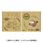 2026/02発売 [グッズ]/ゴールデンカムイ × どうぶつフォーゼ クロッキーブック 1. sketch【エンスカイ】