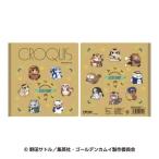 2026/02発売 [グッズ]/ゴールデンカムイ × どうぶつフォーゼ クロッキーブック 2. assemble【エンスカイ】