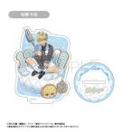 2026/02発売 [グッズ]/東京リベンジャーズ アクリルスタンド ホールケーキ Ver. 松野千冬【タピオカ】