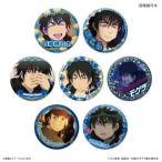 2026/02発売 [グッズ]/TVアニメ 『出禁のモグラ』 だけ缶 百暗桃弓木だけ トレーディング 缶バッジ BOX【カルチュア・エンタテインメント】