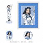 【送料無料】2026/02発売 [グッズ]/「東京リベンジャーズ」 バースデーセット Vol.3 場地圭介【(株)KADOKAWA】