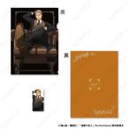 2026/03発売[グッズ]/進撃...