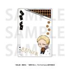 2026/02発売[グッズ]/『進...