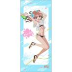 【送料無料】2026/02発売 [グッズ