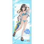 【送料無料】2026/02発売 [グッズ]/とある科学の超電磁砲T 描き下ろし 特大タペストリー (佐天涙子 / 水遊び)【カーテン魂】