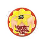 ショッピングレジェンダリー 2026/02発売 [グッズ]/アニメ 「エグミレガシー」 丸形缶バッジ (57mm) A (レジェンダリー・ファイナル・クライマックス・ボム)【シンクイノベーション