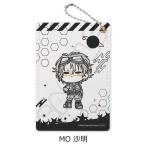 2026/02発売 [グッズ]/TVアニメ 『グノ�