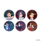 2026/02発売 [グッズ]/ホログラム缶バッジ (57mm) 「逆転裁判」 シリーズ 01 / ブラインド (全6種) (描き起こし イラスト) BOX【A3】