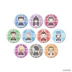 【送料無料】2026/02発売 [グッズ]/缶バッジ 「逆転裁判」 シリーズ 02 / ブラインド (全10種) (ぽてぬいアート) BOX【A3】