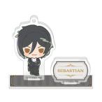 2026/03発売 [グッズ]/黒執事 -緑の魔女編- ちびキャラ アクリルジオラマ / セバスチャン・ミカエリス【キャラバン】