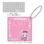 ショッピングおなまえシール 2026/03発売 [グッズ]/ひみつのアイプリ おなまえプレートキーホルダー (シール付き) 青空ひまり【中外鉱業】