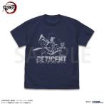 2026/04発売 [グッズ]/アニメ 「鬼滅の刃」 冨岡義勇 水の呼吸 Tシャツ インディゴ / XL【コスパ】