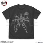 2026/04発売 [グッズ]/アニメ 「鬼滅の刃」 悲鳴嶼行冥 岩の呼吸 Tシャツ スミ / XL【コスパ】