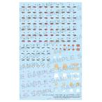 2026/05発売