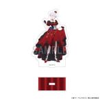 ショッピングアリス 【送料無料】2026/02発売 [グッズ]/TVアニメ 『最後にひとつだけお願いしてもよろしいでしょうか』 BIGアクリルスタンド スカーレット・エル・ヴァンデ