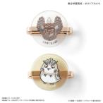 2026/03発売 [グッズ]/ハイキュー!! ス�