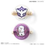 2026/03発売 [グッズ]/ハイキュー!! ス�