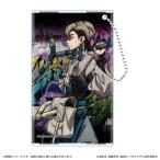 2026/02発売 [グッズ]/ガチアクタ クリ