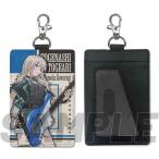 2026/03発売 [グッズ]/ガールズバンド�