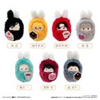 【送料無料】2026/05発売 [グッズ]/WIND BREAKER くるみたぴぬい アフタヌーンティー Ver. BOX【タピオカ】