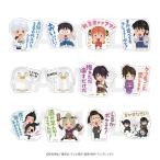 2026/03発売 [グッズ]/銀魂×いらすとや ダイカットステッカー セット A【イーディス】