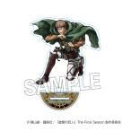 2026/02発売[グッズ]/進撃...