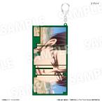 2026/03発売[グッズ]/進撃...