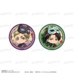 2026/03発売[グッズ]/進撃...