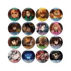 【送料無料】2026/03発売 [グッズ]/アニメ 「鬼滅の刃」 トレーディング 場面写 ホログラム缶バッジ BOX【アルマビアンカ】