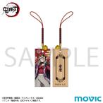 2026/02発売 [グッズ]/鬼滅の刃 木札根付 / 童磨【ムービック】