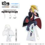 【送料無料】2026/03発売 [グッズ