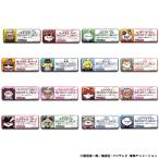 【送料無料】2026/06発売 [グッズ]/MEGA CAT PROJECT ONE PIECE ワンピース ニャンピースニャーン!お名前缶バッジコレクション BOX【メガハウス】