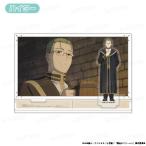 ショッピングハイター 2026/02発売 [グッズ]/葬送のフリーレン ワンシーンアクリルスタンド 【ハイター】【GRANTdesign】