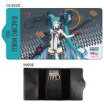 【送料無料】2026/03発売 [グッズ]/初音ミク レーシングミク 2026 Ver. キーケース Vol. 1【キャラバン】