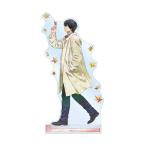 ショッピングDays 【送料無料】2026/03発売 [グッズ]/TVアニメ 『SAKAMOTO DAYS』 描き下ろし 南雲 季節の歩み Ver. 特大アクリルスタンド【アルマビアンカ】