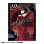 2026/03発売 [グッズ]/SAKAMOTO DAYS A4 シングルクリアファイル 大佛 / 正装バトルアクション【カミオジャパン】