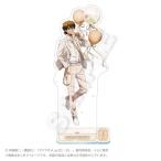 【送料無料】2026/04発売 [グッズ