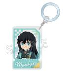 2026/04発売 [グッズ]/鬼滅の刃 おしのびチャーム 時透無一郎【ツインクル】