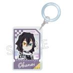 2026/04発売 [グッズ]/鬼滅の刃 おしのびチャーム 伊黒小芭内【ツインクル】