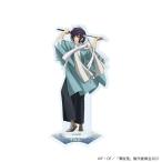 2026/04発売 [グッズ]/アクリル