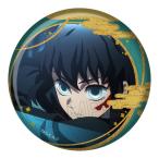 2026/04発売 [グッズ]/鬼滅の刃 箔押し缶バッジ Vol. 2 時透無一郎 【再販】【ツインクル】