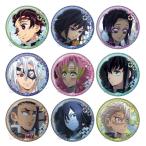 【送料無料】2026/04発売 [グッズ]/鬼滅の刃 グリッター缶バッジ Vol. 2 【再販】 BOX【ツインクル】