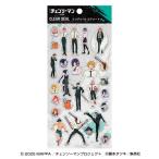 2026/04発売 [グッズ]/劇場版 